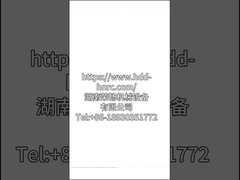 Бентонит Новые буровые жидкости Бентонит и химические добавки