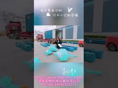 NC31 Hdd Бурильная труба Горизонтальная направленная буровая труба для нефтяного корпуса